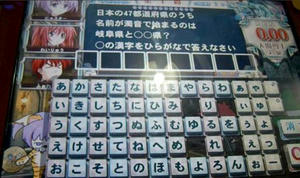 a.jpg
