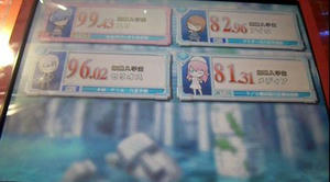39676d78.jpeg