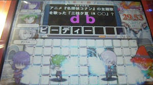 91a9bea1.jpeg