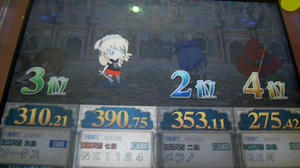 fe4e4f34.jpeg