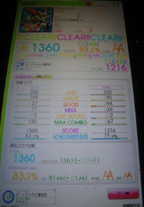 d178a8d1.jpeg