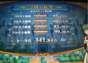 0.452.jpg