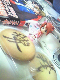 200903302207000.jpg
