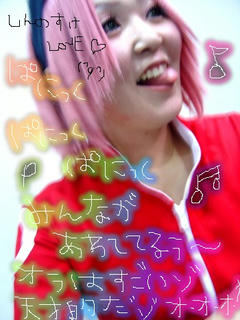 DSC00466skrxx.jpg