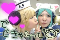 DSC_djpy-neta.jpg