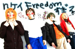 DSC_toga-off.jpg