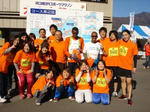 runforafrica.JPG