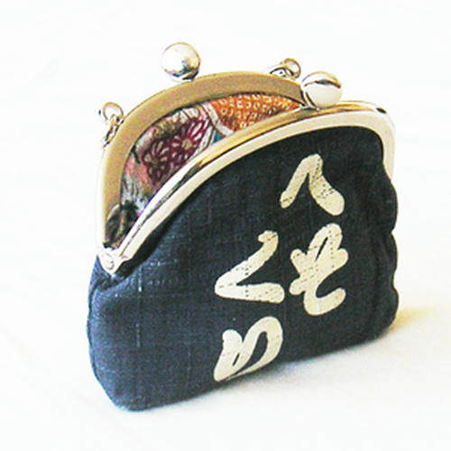 hesokuri
