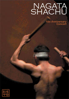 DVD-cover.jpg