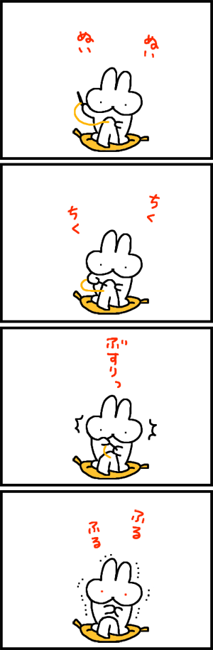 usagi-kikaku-4koma19.png