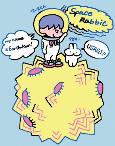 rafu.png