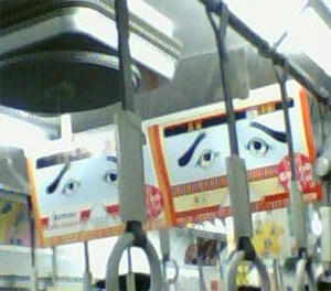 ニワカ
