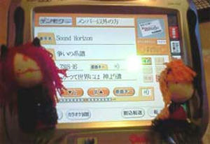 6f2576fe.jpg