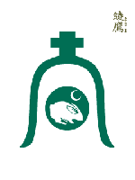 綾鷹