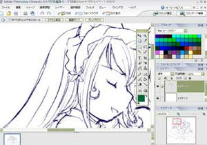 描きかけ
