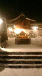 20080101022043.jpg