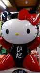 F1000021.jpg