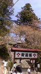 F1000445.jpg