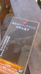 F1000465.jpg