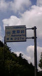385e2d51.jpg