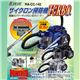 mCAGL57XU.jpg