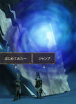 はじめての天界への侵入、扉前