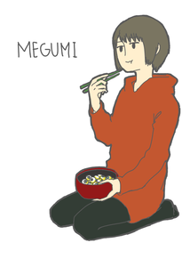 目グミ