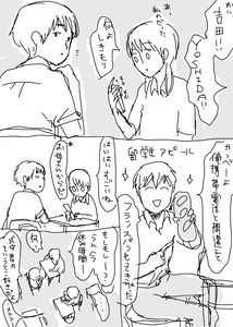 2ko.png