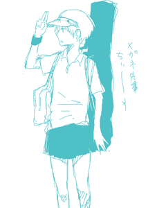 ゴルフ&hellip;？ギター？