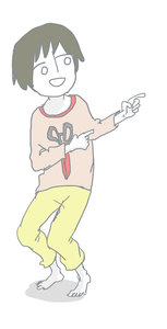 そおい