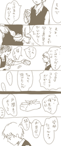 unb2.png