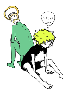 体かたい子