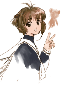 ケロちゃんがぶれた