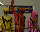 magiranger