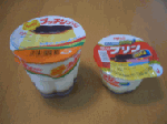 pudding2