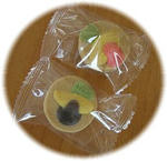 omericecookie