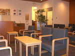 aeonlounge