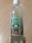 marimokkori