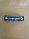 denchi