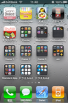 ios4-1