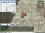screensara109.jpg