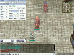 screensara110.jpg