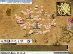 screensara006.jpg