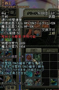 22028aeb.JPG