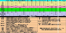 resize0002.jpg