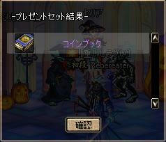 c88f67ba.JPG