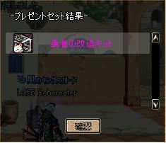 2bac02b2.JPG