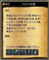 d8412ac0.JPG