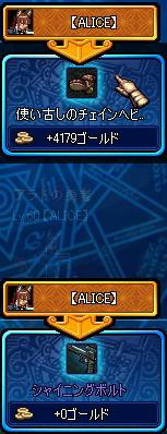 SB.JPG
