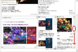 2aa693f1.JPG